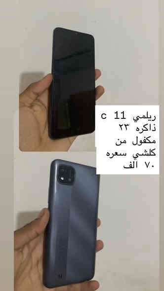 السلام عليكم اجهزه للبيع تفاصيل داخل الصورة
الموقع سوق الجمعه او سوق الطيور مقابيل مخللات الكرار
جميع الاجهزها بيها ضمان اي خلل يرجع 
***********
