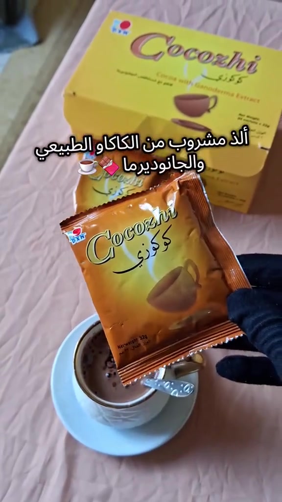 كيكوزي


**إذا كنت صاحب هذا الإعلان وتريد حذفه لأي سبب، رجاءا أرسل رسالة إلى الدعم الفني**