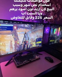 27انش • 1080 • 240هيرتز