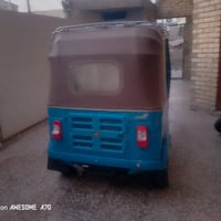 07779897228 تيك توك رقم سنويا انجليزي باسمي بغداد 20 شهر سعر 8, 12 مقف...