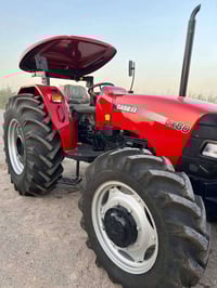 مكينه كيسي • حجم 80 • موديل 2024