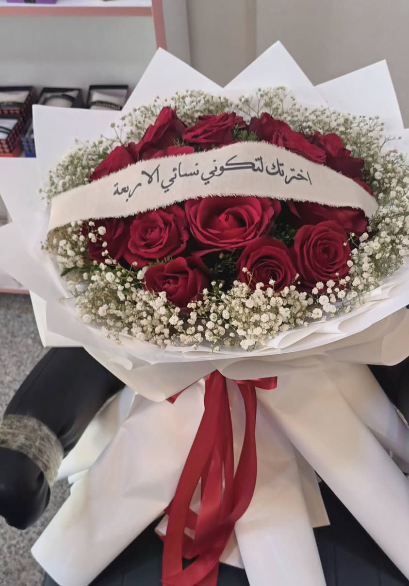 الغزاليه الكفائات 
توصيل حسب الطلب 
تزيين سيارات الاعراس


**إذا كنت صاحب هذا الإعلان وتريد حذفه لأي سبب، رجاءا أرسل رسالة إلى الدعم الفني**