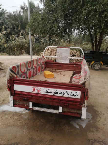 السلام عليكم ستوته اللبيع موديل 2016 ومڪينه 21
مال شركه مو تجاريه ركبه بيه باج تقويه اوراق اصولي تايرات ابو الخطه جدد دبلات جدد ستوته مال جناي نضيفه نكره سلف السعر 900 وبيها مجال حك جيه مكان الديوانيه الحمزه الشرقي الشراي يتصل ***********
