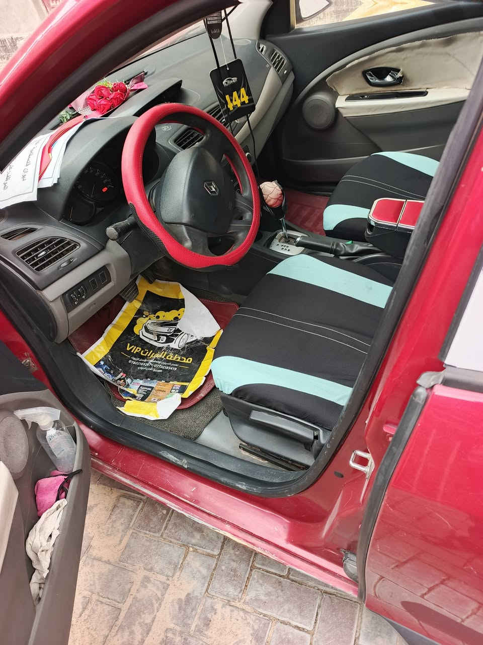 السلام عليكم
رينو فلاونس موديل 13 رقم كربلاء 
مكانها كربلاء 
بيها قبق جنطه مبدله 
كير مكينه مكفولات 
حداديه 70%
نقصها كمبريسر 
معدلها كولش حلو. وين ميعجبك اطلع 
سعرها 60وبيها مجال 
***********
