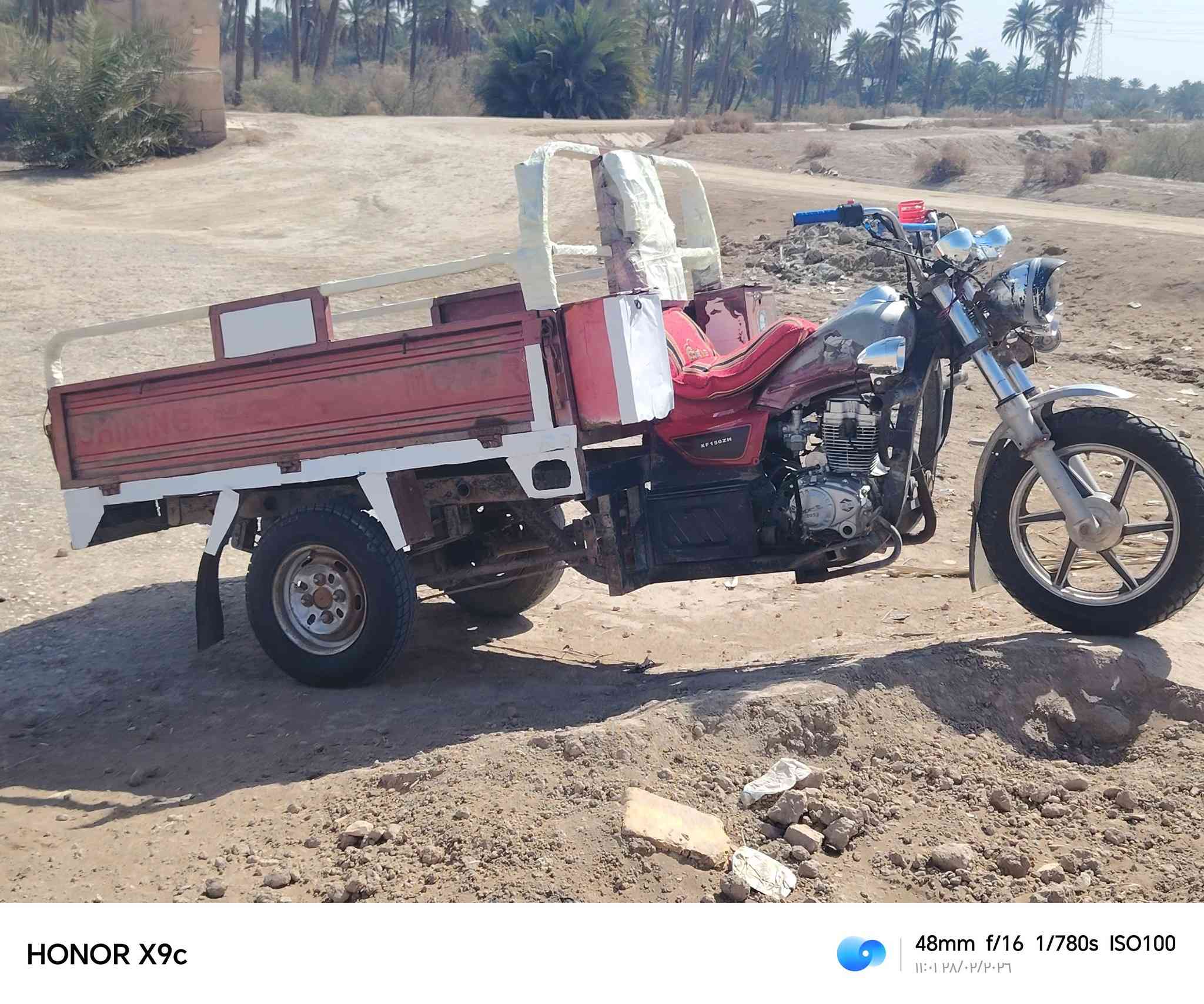 لبيع موديل 15محرك 22وراق صولي الستوته مكفوله كفاله عامه  المكان بابل الهاشميه  ***********
