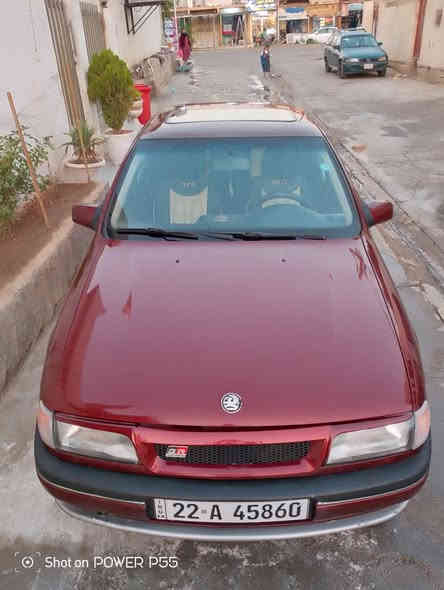 اوبل موديل 1992محرك 20 كير عادي
رقم اربيل دولي هزه جديد سنه ويه جديد لحد 27 شرت تحويل أو وكاله بدون غرامه  
دفتر بنزين موجود محرك كير صدر تايرات كله بشرت بدون ضرر بدون دواخل بدون شعار
فقت كلير جماليه صعر 52 بي مجال عشرايي 
***********
***********

