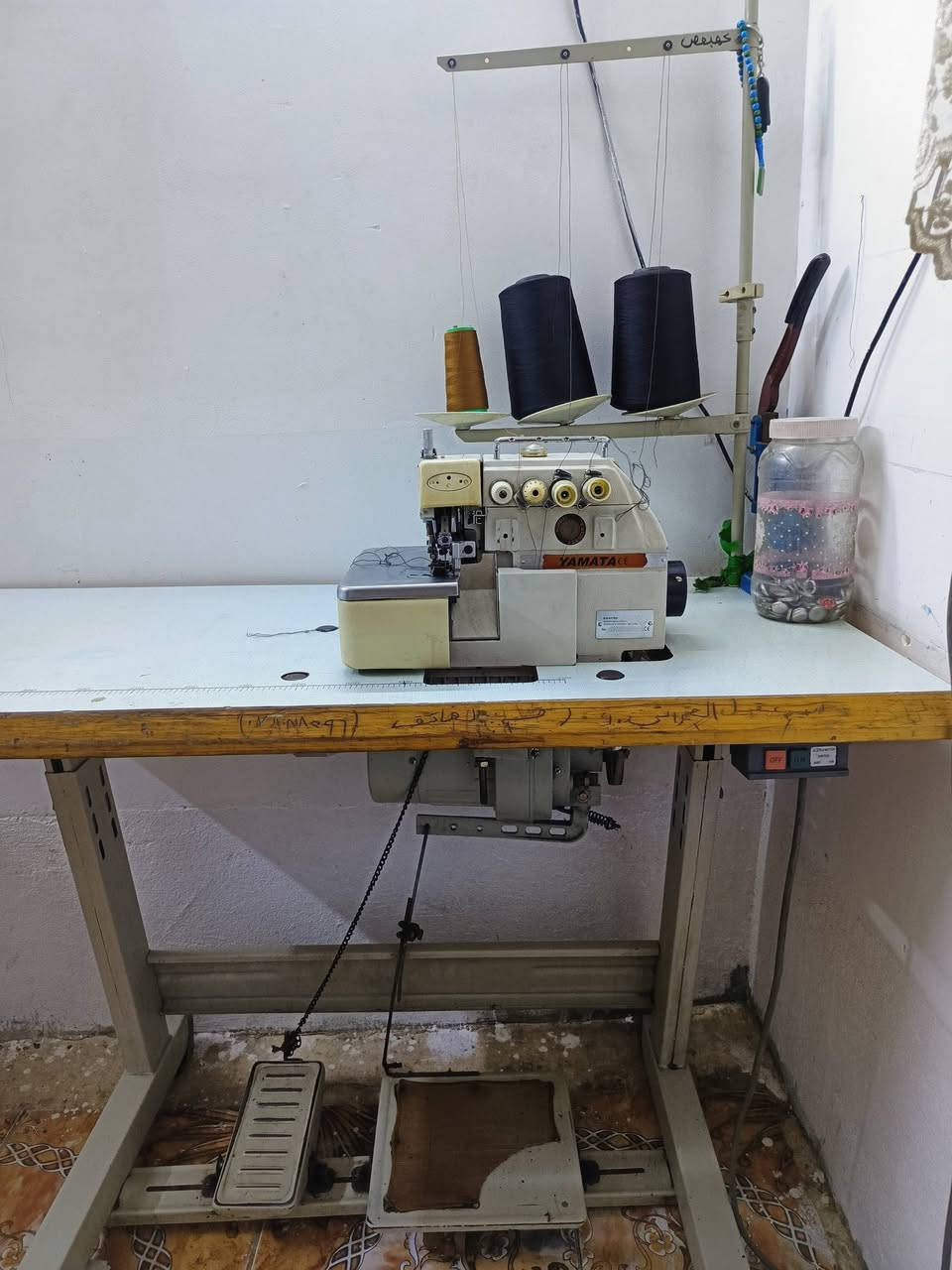 مكينه اوفر لبيع سعر 250
وبيها مجال


**إذا كنت صاحب هذا الإعلان وتريد حذفه لأي سبب، رجاءا أرسل رسالة إلى الدعم الفني**