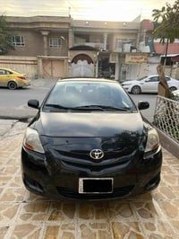 يارس ٢٠٠٨ • بدون صبغ • رقم نينوى