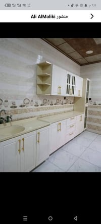 أثاث منزلي • متوفر • واتساب