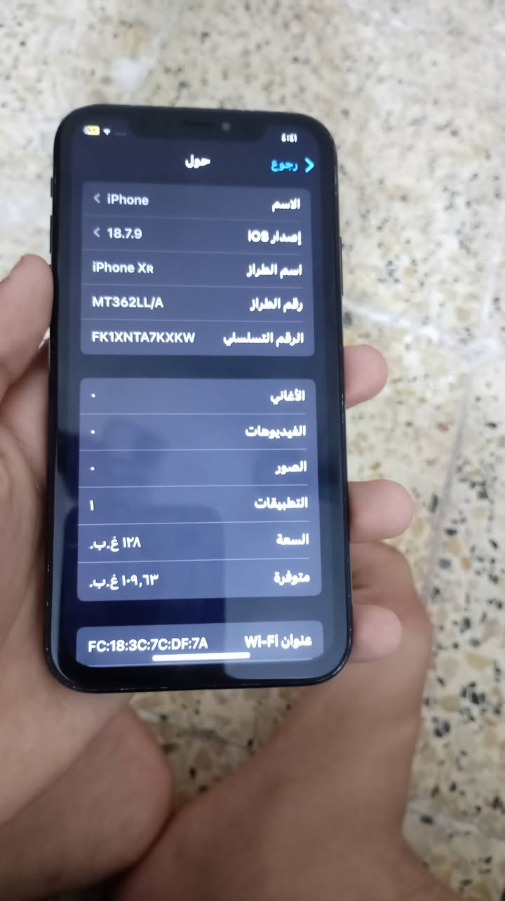 اكس ار ذاكره 128 بطاريه 80سعر175 بلادي ما مفتوح
عنوان كربلاء حي الحر
رقم ***********
