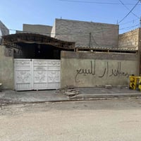 دار للبيع طابو صرف بناء متوسط  المساحه 200متر الوجه 10 متر  ‏تحويل مبا...