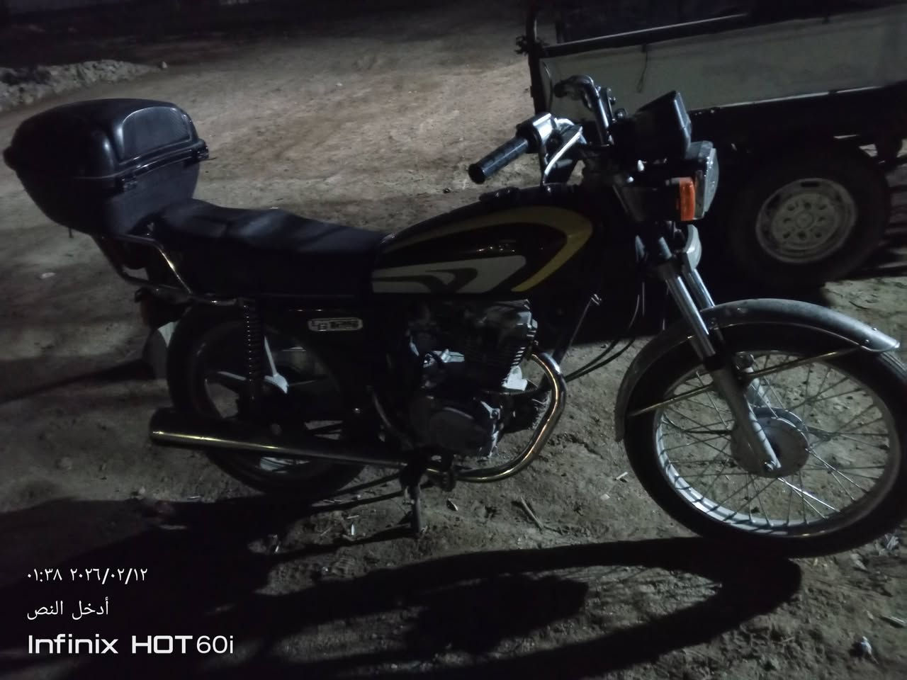 سلام عليكم اربعه كير كلك مكفوله مديل 17ارشه كلها شغاله من الطول للطول بيها صوت عصافير شغل واطلع وين ما يعجبك السعر 300وبيها مجال المكان كربلاء العطيشي الحسينيه الرقم ***********
