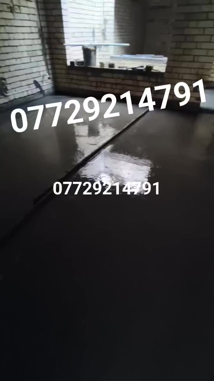 نقوم بـ صب الأرضيات وتصليط السطوح 
نشتقل جميع مناطق البصره  وحنه بخدمت الطيبين 
الرقم ***********  ..... ***********
