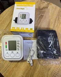 منشور مؤقت • مع توصيل • الكترونيات