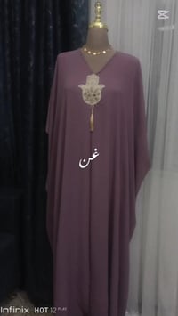 جميع القياسات • ألوان متعددة • توصيل لجميع المحافظات