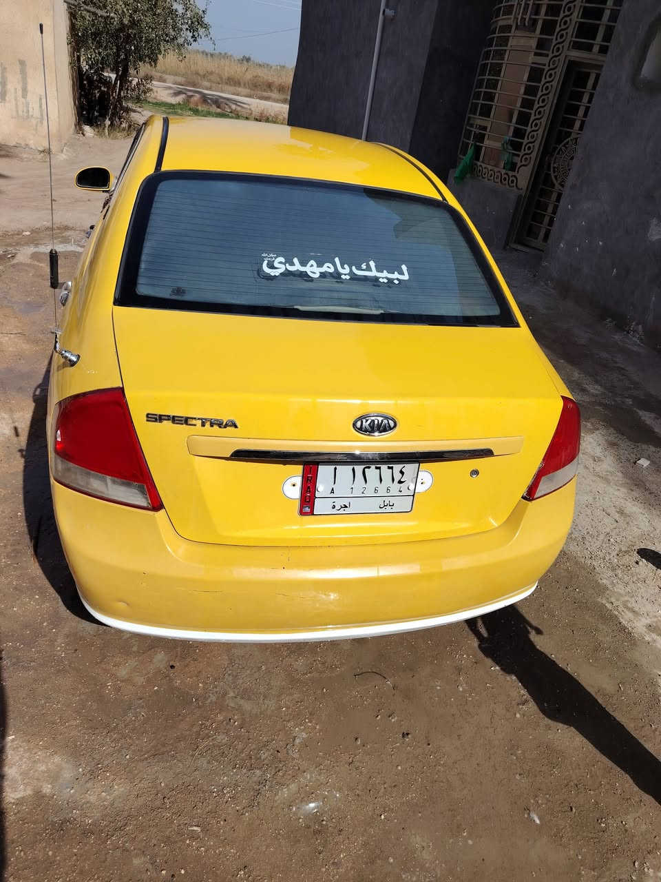 سبكترا 2008 رقم بابل سياره جاهزه خير من الله منظومت غاز السعر 74 $ للاتصال ***********
