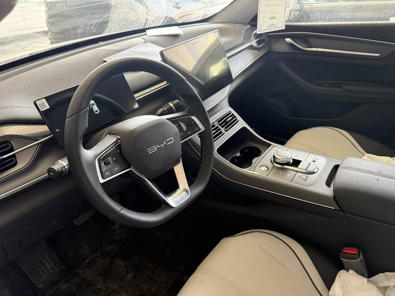 ديستروي20/100 مليون 

بغداد البياع 

معرض العامري شارع الأول 
***********$***********
