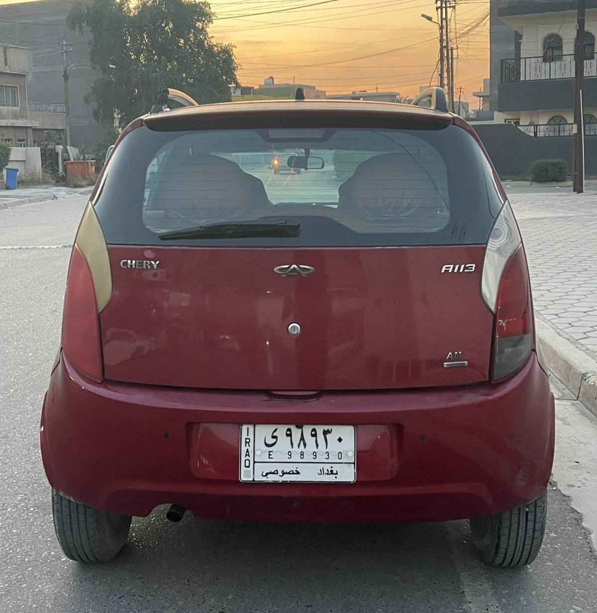 السلام عليكم
للبيع شيري A1

#مـوديل2013

السياره جاهزه
 كير محرك 
 تبريد/ قفل مركزي

غرفتها نظيفه

والخارج مثل مموضح بالصور 

رقم بغداد مشروع وطني
 تحويل مباشر 
#السعـر39
 
بغداد/حي الجامعه 

***********
