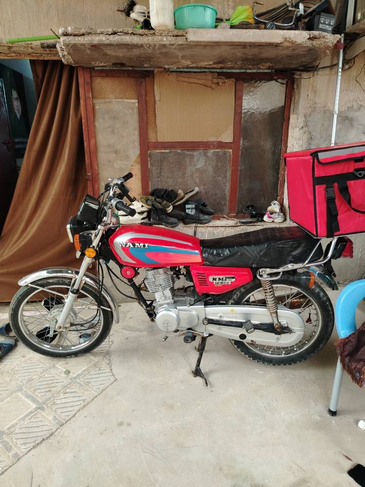 *********** عمارة, ميسان
