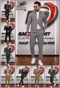 سوت كولمبي ضد الماي • ازياء حسام • مقاسات M-L-XL-XXL-3XL