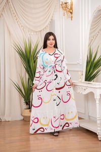 دشداشة نسائي • كشمير مشجر • مقاسات 2XL-5XL