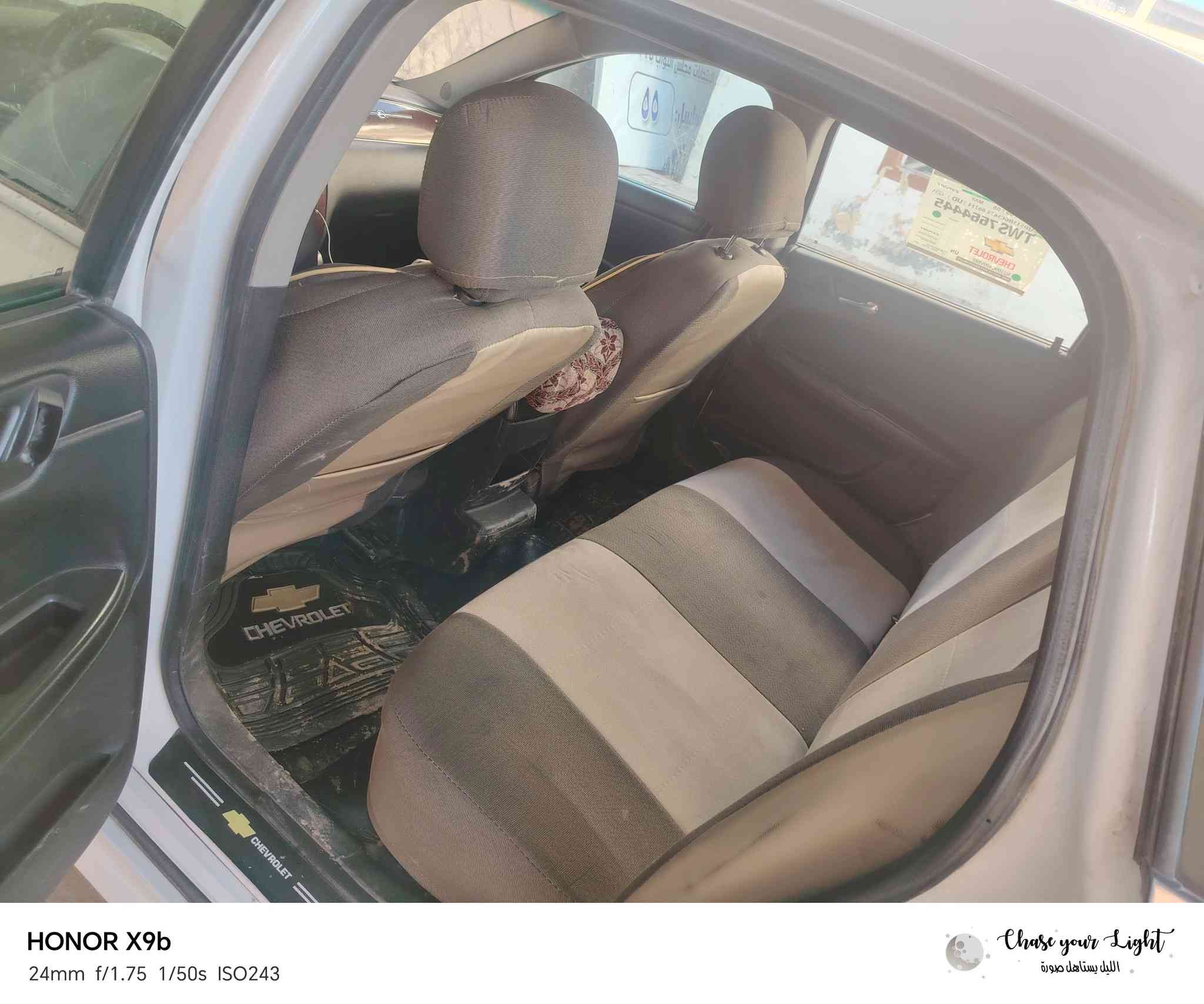 سلام عليكم ورمضان كريم عليكم #امبالا_للبيع
موديل ٢٠١٠ رقم نينوى محرك ٣٥٠٠ السعر ٧٥ جانت تكسي رجعتها خصوصي تفاصيل أكثر اتصل *********** ضررها جاملغ النفر والبوند امبدل
