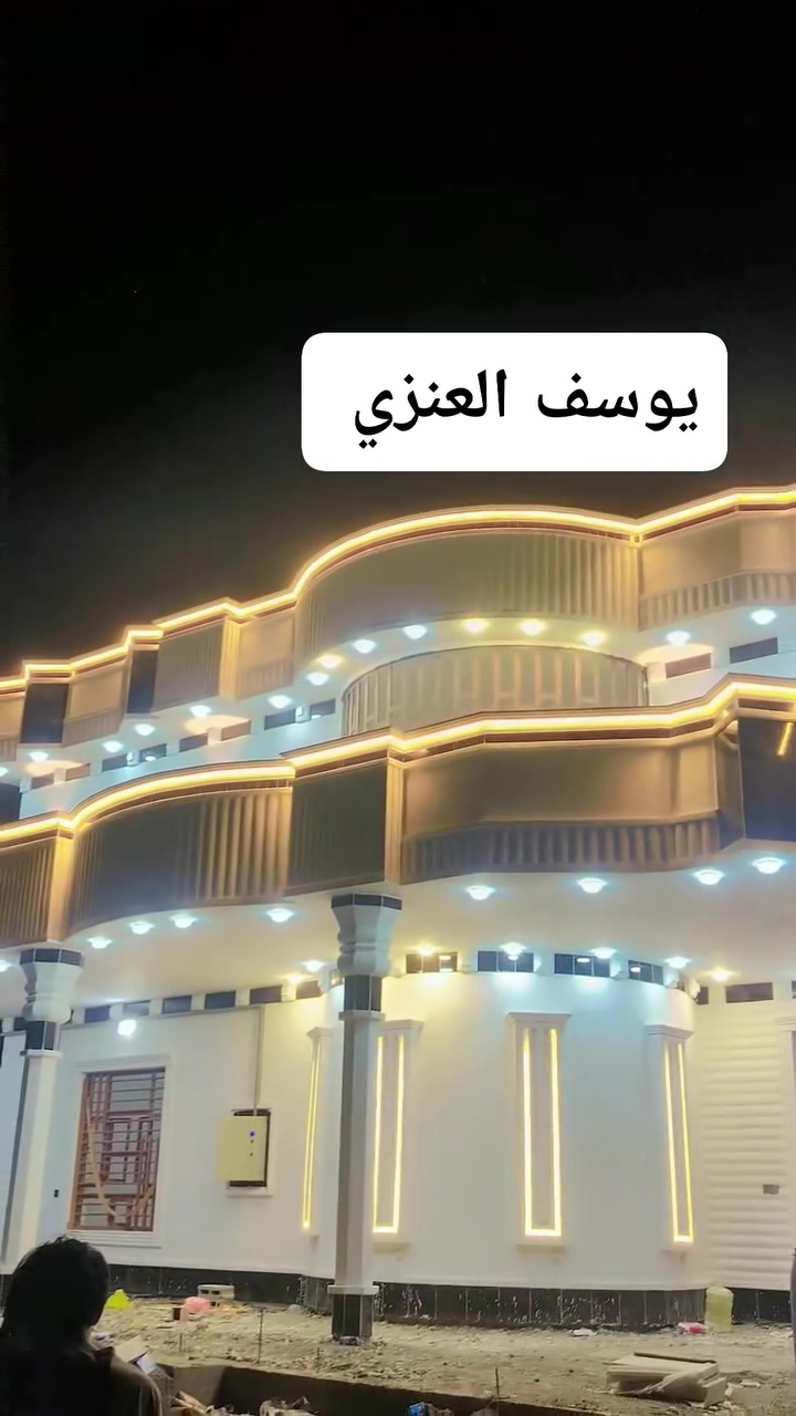 لباخ متفرغ حاليا ‏‪***********‬‏رقمي أثير بيه واتساب ***********رقمي كورك
