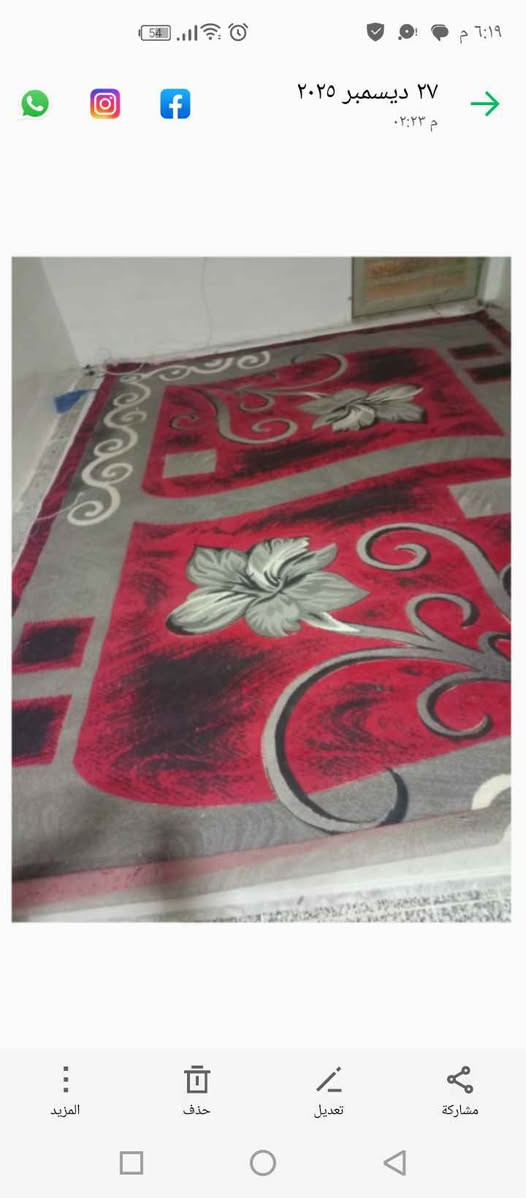 زوالي للبيع الوحده على ٣٥ اثنينهم سوة على ٦٠ 

قياس ٣ في ٤  مكاني شارع المطار النجف, العراق


**إذا كنت صاحب هذا الإعلان وتريد حذفه لأي سبب، رجاءا أرسل رسالة إلى الدعم الفني**