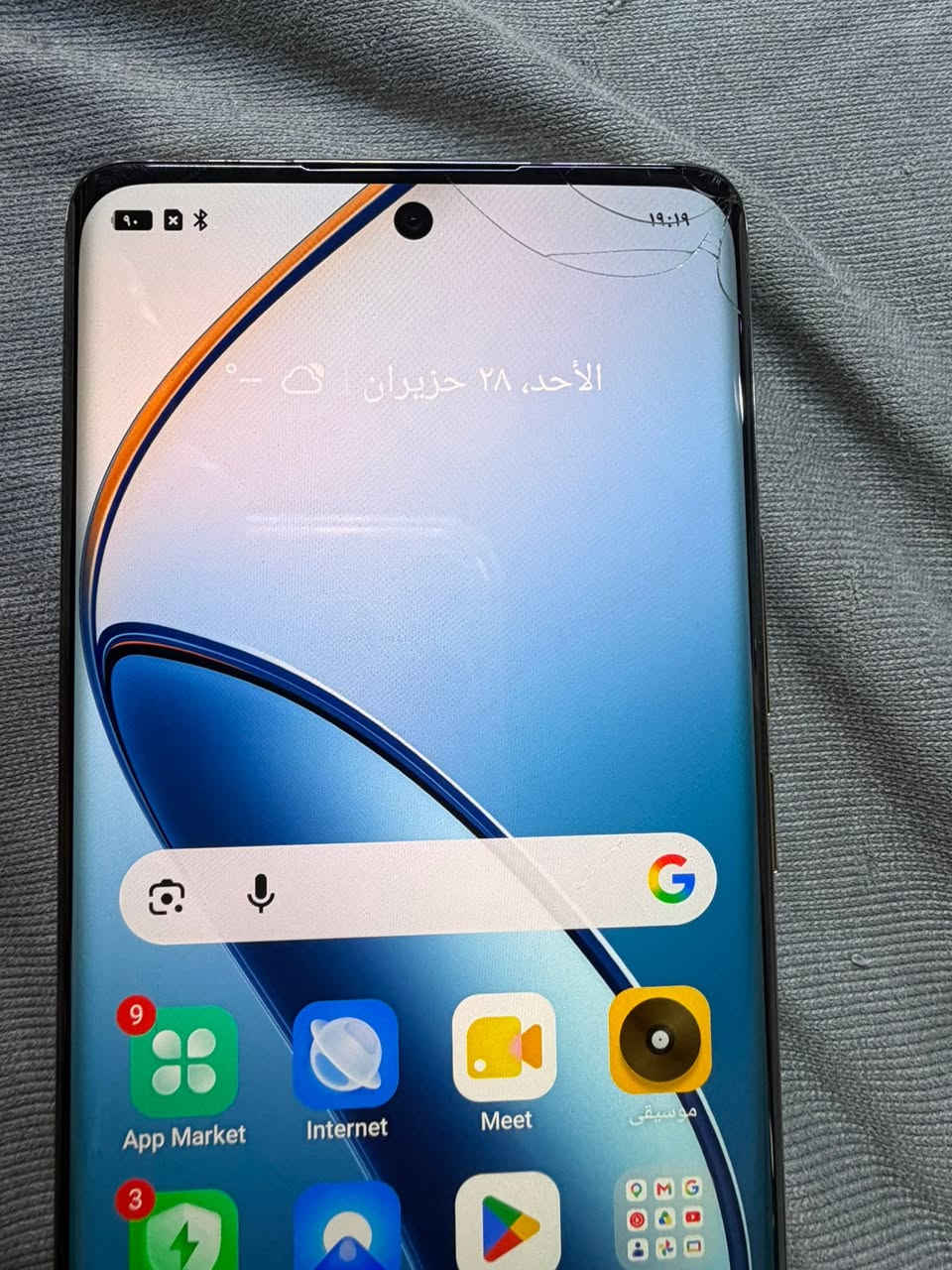 ريلمي 12 برو 5G 
ذكره 256 
رام 8 
جهاز نضيف ممفتوح غراض كامل 
بي فطر بل شاشه من فوك موضح بل صوره سعر 
240 وبي مجال


**إذا كنت صاحب هذا الإعلان وتريد حذفه لأي سبب، رجاءا أرسل رسالة إلى الدعم الفني**