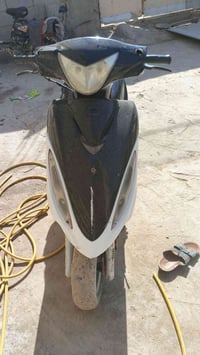 موتور • كوفة