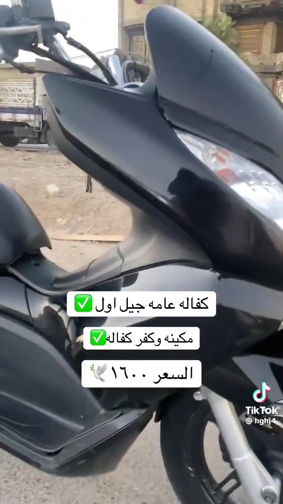 للبيع الاستفسار على الرقم 
*********** مكاني كربلاء
