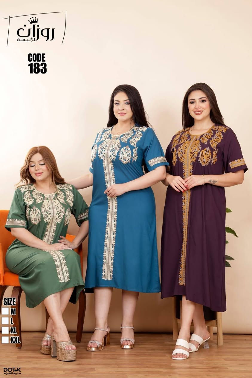 قناة للجملة انظموا الينا   https://t.me/zahashg
 وصلت الموديلات  باحلى واروع  النقشات  سارع قبل نفاذ الكمية  😍🥰
خامة درجة اولى شرط الفحص🔥🏃‍♀️


**إذا كنت صاحب هذا الإعلان وتريد حذفه لأي سبب، رجاءا أرسل رسالة إلى الدعم الفني**