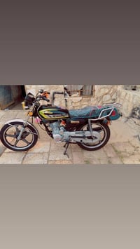 07832897245