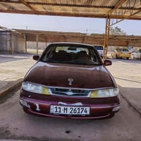 سيفيا • ١٩٩٥ • رقم بغداد