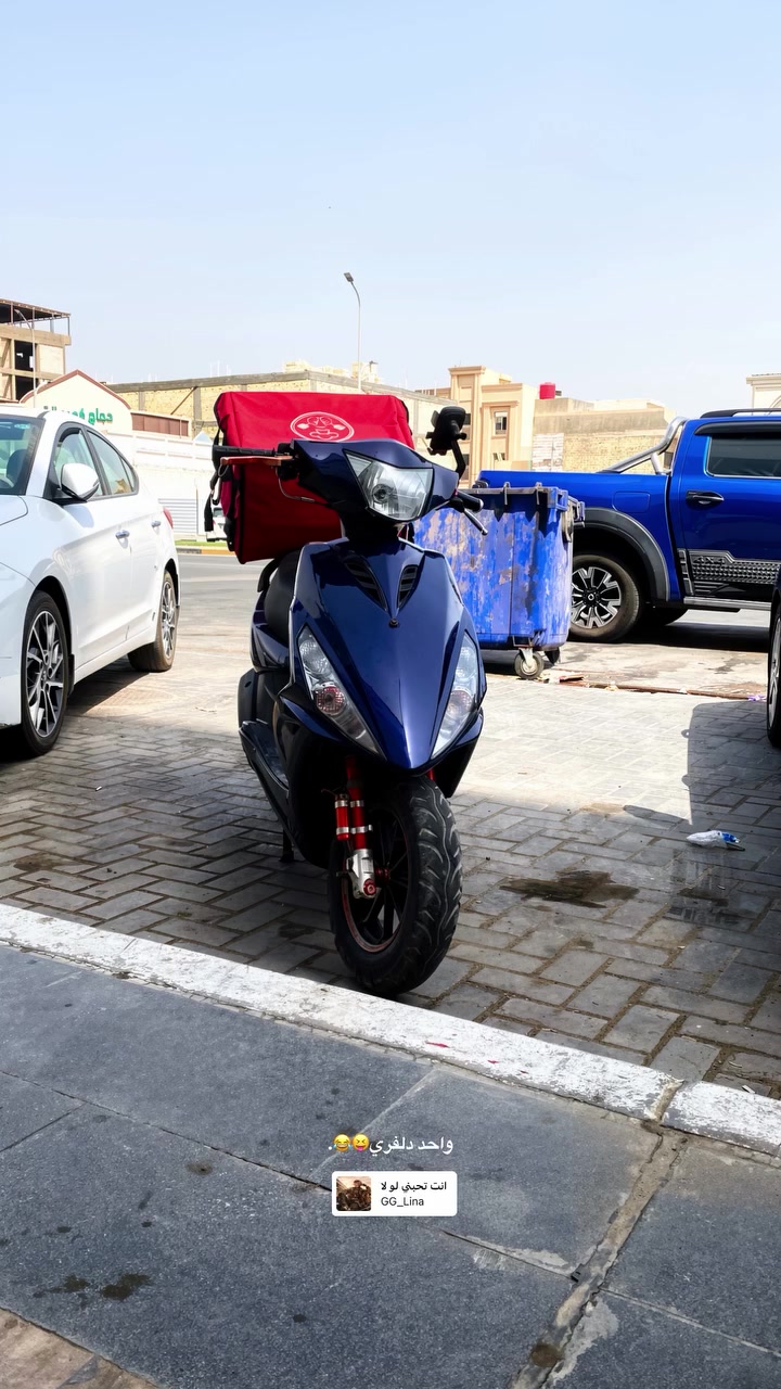 سلام عليكم دراجه البيع دراجه هاي نضافته تجي بعينك وشوفها دراجه بس تبدله اكسن ترجع جيس ومايكلفك 50 انطيك بيه شلعه ومعدل ومكينتها حلوه سعره 550مكاني بصره تواصل ***********
