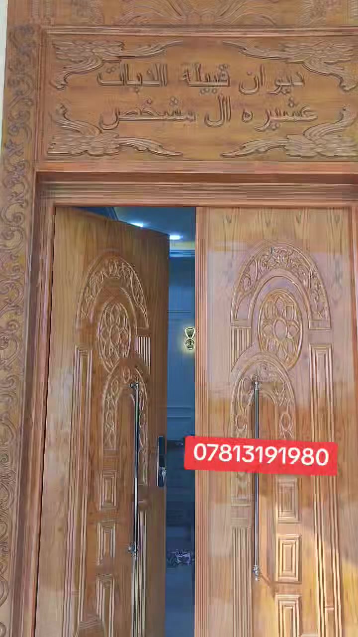 معمل أبو حسين الرمضاني الناصرية الشطرة شارع بني زيد مقابل مطعم الأمير الحجز والاستفسار الاتصال بنا واتساب ***********عروض خاص بشهر رمضان
