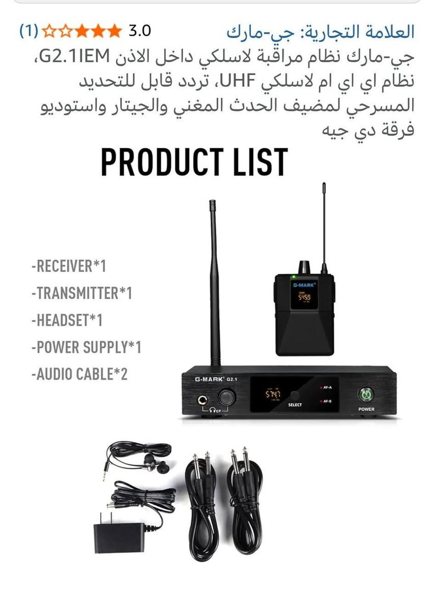 نظام صوتي لاسلكي ٦٠ الف


**إذا كنت صاحب هذا الإعلان وتريد حذفه لأي سبب، رجاءا أرسل رسالة إلى الدعم الفني**