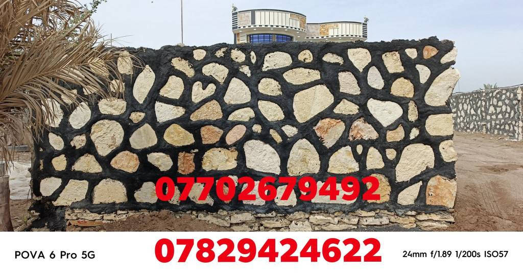 بناء الحجر كرسته وعمل
بناء اسيجه وابيوت وتطبيك وتغليف الانهر والسواجي
شغل درجة اولى  وسرعه بالعمل 
***********
*********** حلة, بابل
