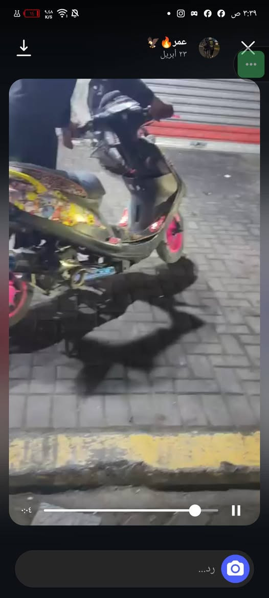 سلام عليكم ماكس عدله للبيع
ماكس عدله للبيع مال لعب نضيفه حيل ملغمه تزويد خارجي وداخلي وتوشيم كفرات مكينه ٥٥ و كابرتير قفاز الوياله وردي و يدات كرزي رياضي و بريكات كرزي تعلاكه رياضي يعني من اكلك مرتبه إلى اخر حبايه والعداد لونين ازرك و برتقالي و اشاير رياضي و كلجات رياضي شلعه معدل والله وصالنصه حلزوني دبلات امامي رياضي خلفي رياضي

السعر ٥٠٠ وبيه مجال للشراي يعني مجاله مرتب وإذا هاي تعال خاص شعندك مراوس أو انطني سعرك وبيك خير وتدلل

مكاني بغداد غزاليه الخاص مفتوح أو علقي بس اكتبلي خاص اني اجيك


**إذا كنت صاحب هذا الإعلان وتريد حذفه لأي سبب، رجاءا أرسل رسالة إلى الدعم الفني**