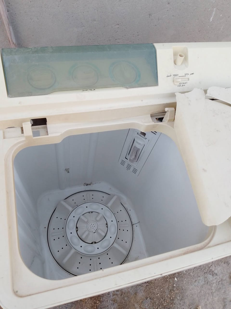 غساله شغاله غسل تجفيف سعر40


**إذا كنت صاحب هذا الإعلان وتريد حذفه لأي سبب، رجاءا أرسل رسالة إلى الدعم الفني**