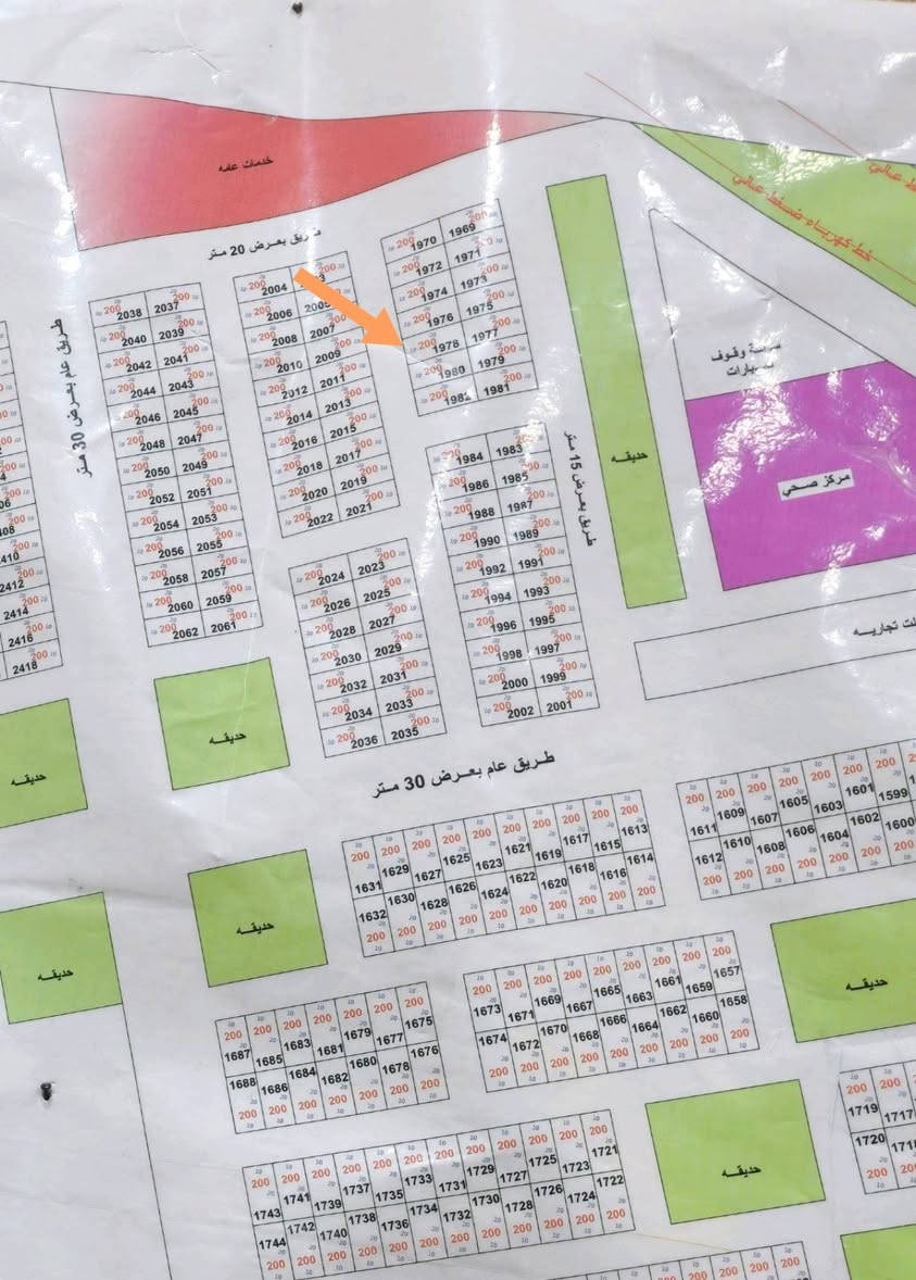 يوجد مجموعة قطع
قطعه ركن شارع 20 بل الداحره مطروحه
قطعه ركن أم هليل مقاطعة 4 على ساحه خضراء
قطعه بل 2500 أم هليل مقاطعة 2 بصف الركن ثاني قطعة عن شارع 30
نص قطعة أم هليل مقاطعة 1 على ساحه خضراء شارع 15
قطعه بل الجيازنه بل 17000 الف
للإستفسار مراسلة الصفحة أو الاتصال ع الرقم
***********
