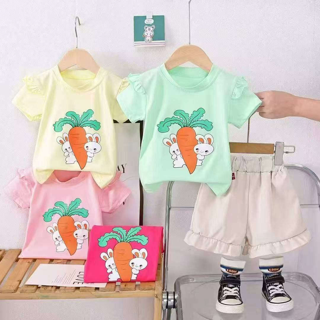 شروه الشليف 20 درزن السعر الدرزن 54 الف


**إذا كنت صاحب هذا الإعلان وتريد حذفه لأي سبب، رجاءا أرسل رسالة إلى الدعم الفني**