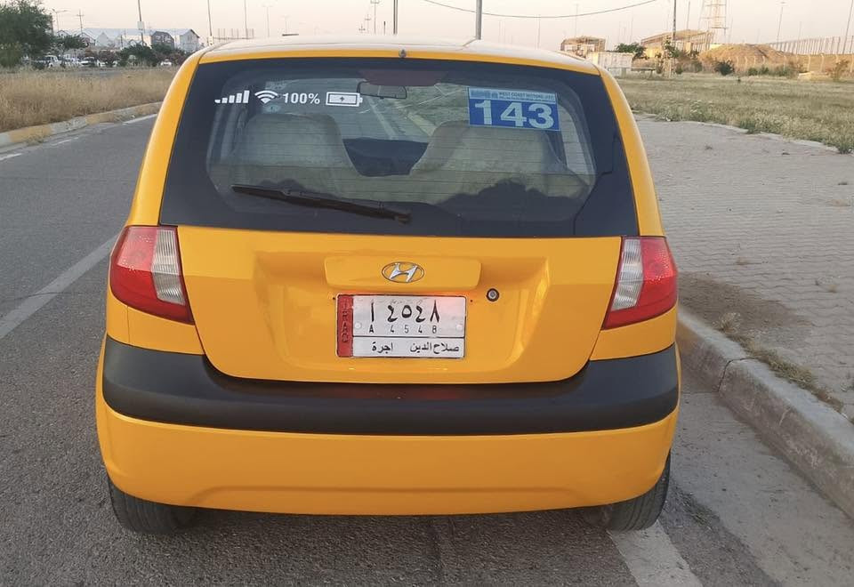 هونداي جيتز موديل 2007 رقم صلاح الدين مشروع وطني لحد 2027 بي دفتر بنزين سيارا كير عادي  و محرك شرط لاصرف و لا بخار صدر جديد كهربائي شغال كل تبريد ثلج 
نقابه صفر شرط تحويل مكان كركوك روناكىً قرب محطة
شرقي اتصل ع رقم ////  ‭***********‬
سعر سيار (40 ) بي مجال
