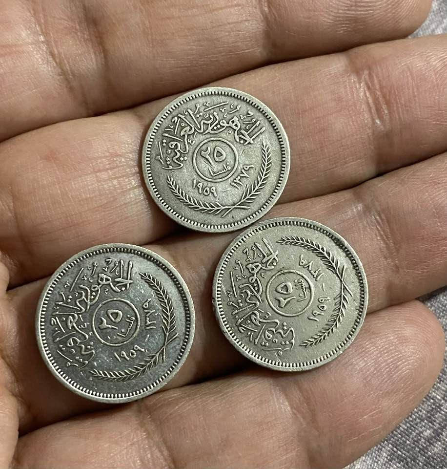 25 فلس شعار فضه عدد 3 .. السعر 45 الف


**إذا كنت صاحب هذا الإعلان وتريد حذفه لأي سبب، رجاءا أرسل رسالة إلى الدعم الفني**