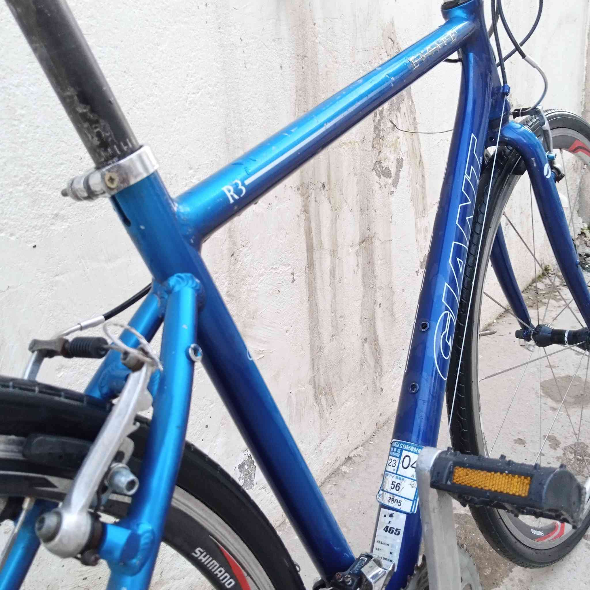 السلام عليكم ورحمه الله وبركاته
باسكل جينت سكيب لونين مميز ⭐

سستم سرام .

بريكات تايكتروا .

تايرات كيندا.

ويل مختم شيمانوا .

البسكل المنيوم الماشة فقط حديد .

مكاني موصل اكو توصيل جميع المحافظات 
سعر ١٥٠ . تواصل خاص


**إذا كنت صاحب هذا الإعلان وتريد حذفه لأي سبب، رجاءا أرسل رسالة إلى الدعم الفني**