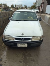 فيكترا ١٦ • رقم كركوك • خطاب صرف