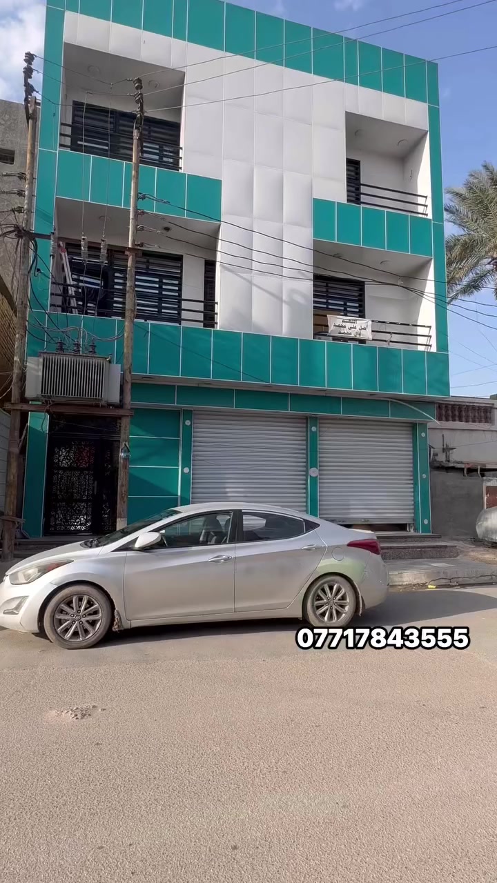 بنايه طوابق 108م


**إذا كنت صاحب هذا الإعلان وتريد حذفه لأي سبب، رجاءا أرسل رسالة إلى الدعم الفني**