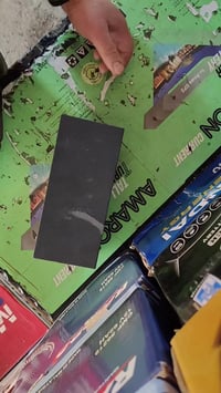 متوفر • الكترونيات • متفرقات