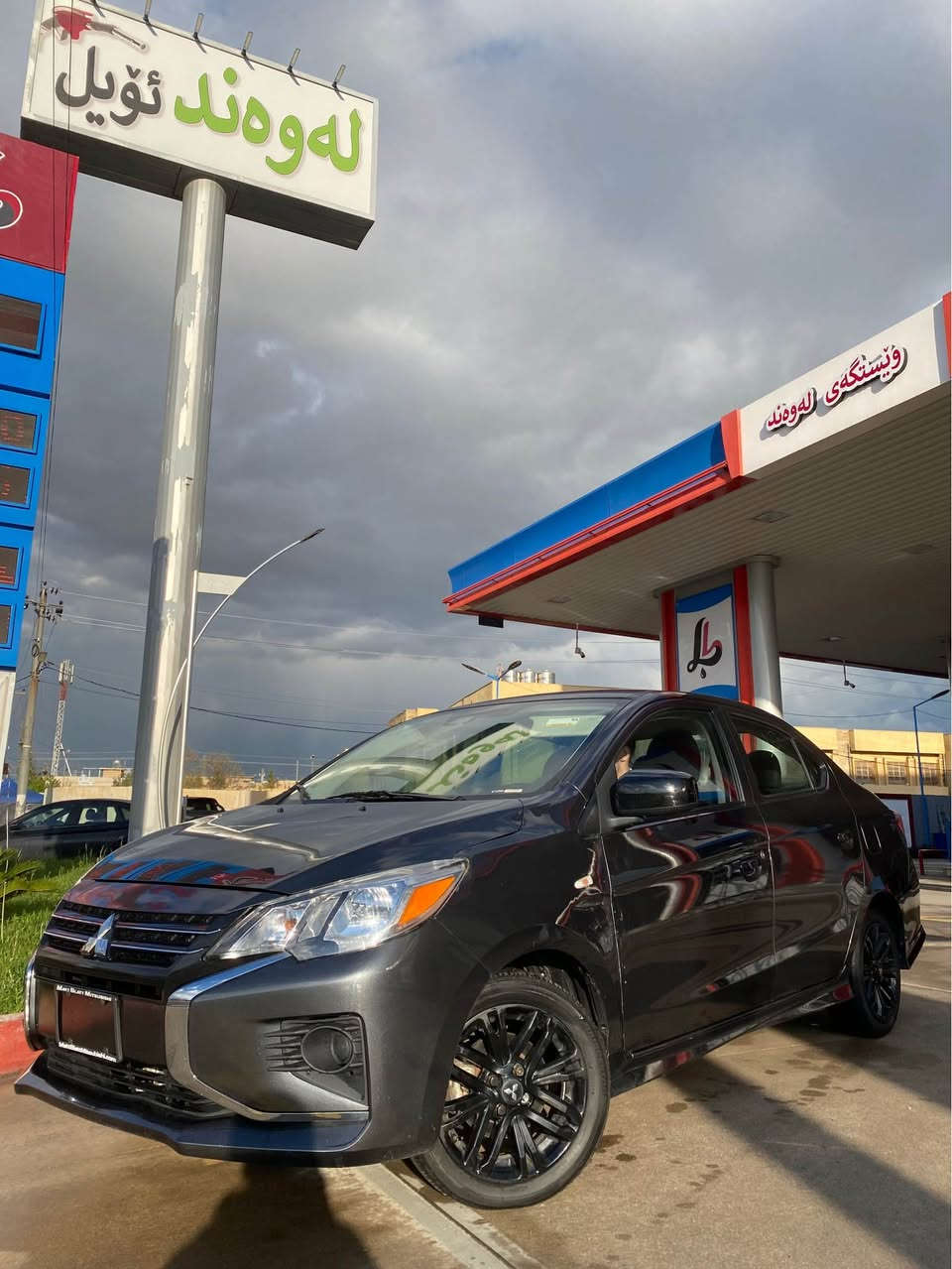 Mitsubishi Mirage 2024

ML32FUFJ8RHF05433
مواصفات…BLACK.EDITION.بلاك ئديشن

بي ليدران بي صبوغ ..بدون ضربة صبوغ.

بيشةوةي .حساس.رادار.خةتي چادة

ويل كروم.بلاد دوسة SPORT.سبورت
بالي سةر سندوق بلاد..دعامي. فايبةر كاربون .FEBR.KARBON

بشتةوة حاسة كاميرا 
شاشة گةورة. بلوتوث .كار پلةي. 

سكان فوليوم .تحديد.سرعة.خةتي جادة
جوار جام كاربا .كشن.ارباگ

رةقةمي. نةشكاوة .90.روژي.لةگةلة

شوين.هةولير.اربيل

***********

سعري.96..مجال
🫶🇱🇷 أربيل, العراق
