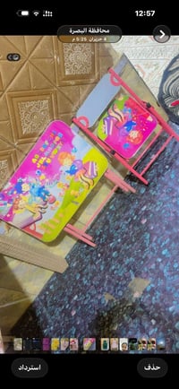 للبيع • جديدة • استعمال قليل